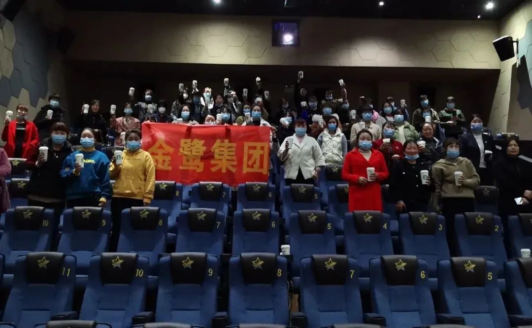不负时光馈赠|如爱游戏买球-爱游戏(中国)
般精彩 陪你共度细水流年
