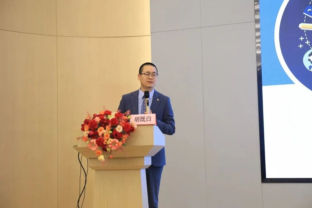 聚能前行 不负韶华|爱游戏买球-爱游戏(中国)
集团2023年新年培训圆满落幕