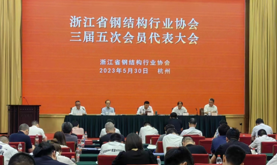 捷报︱爱游戏买球-爱游戏(中国)
装饰荣获2022年行业先进企业、双十强企业称号