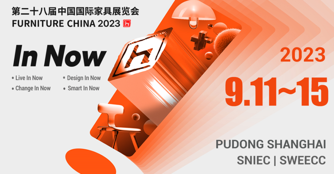 蓄势以待 厚积薄发|爱游戏买球-爱游戏(中国)
家具上海浦东家具家居双展只等你来！