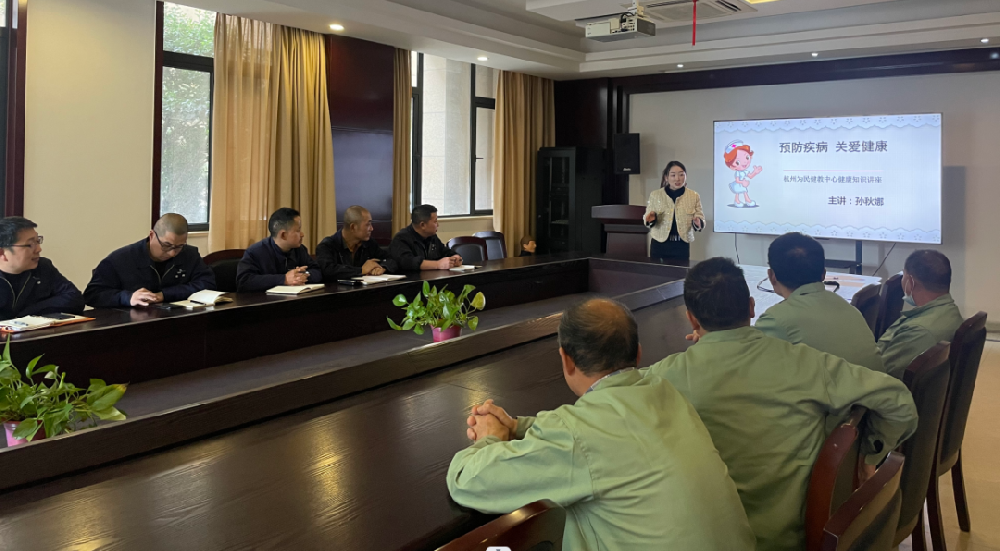 “救”在身边|爱游戏买球-爱游戏(中国)
家具、由企画木业开展健康安全知识讲座