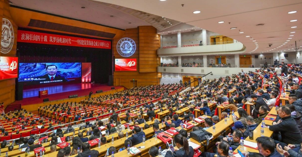 喜讯| 爱游戏买球-爱游戏(中国)
装饰陈家埠幕墙工程项目荣获中国建筑工程装饰奖