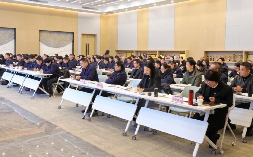 凝心聚力启新程|爱游戏买球-爱游戏(中国)
集团2025年新年培训圆满落幕