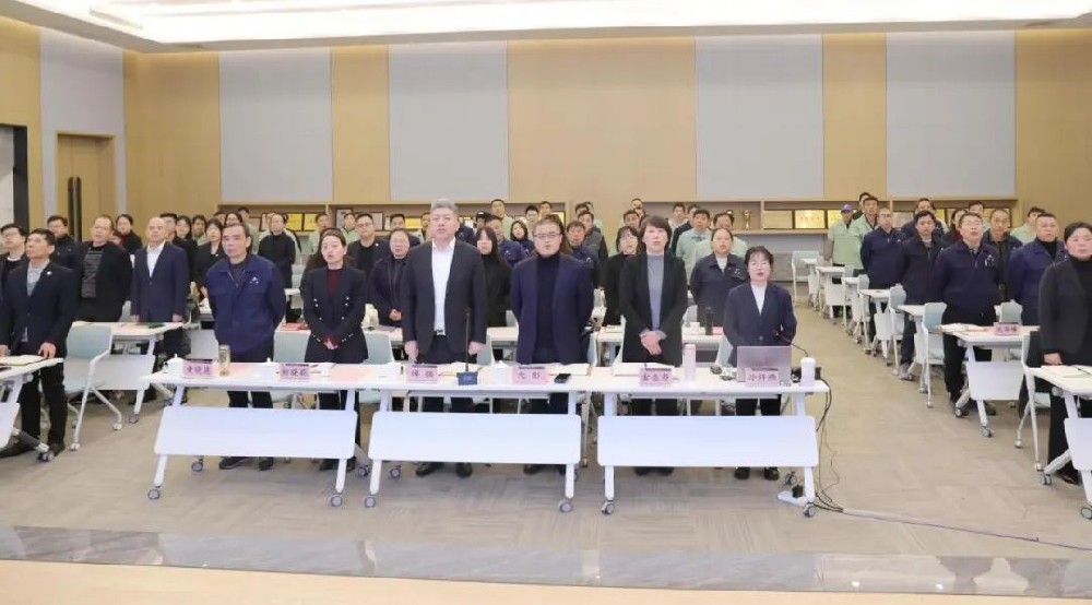 凝心聚力 共创辉煌|爱游戏买球-爱游戏(中国)
家具2025年新年工作会议圆满召开