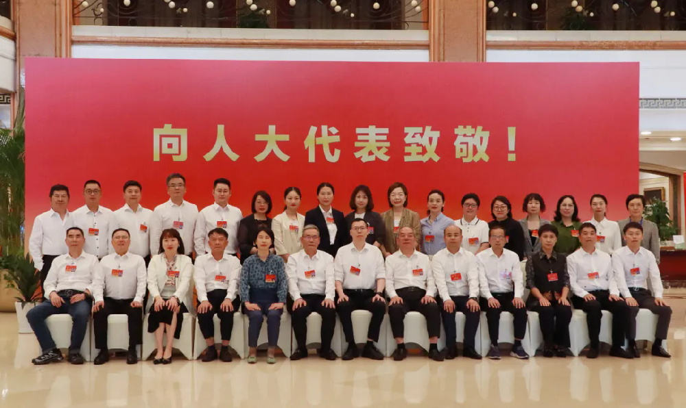 从企业家到人大代表 | 爱游戏买球-爱游戏(中国)
集团董事长傅妙根：为民发声 为发展献策
