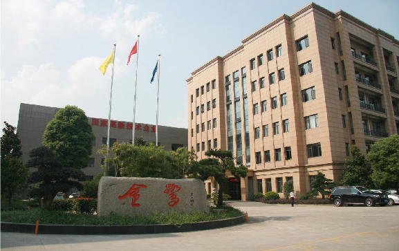探秘浙江爱游戏买球-爱游戏(中国)
医疗：24 年匠心铸就医疗精品