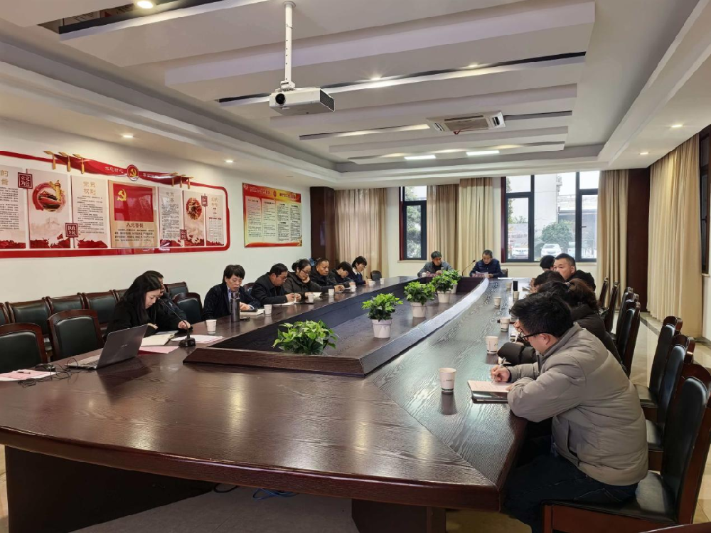 爱游戏买球-爱游戏(中国)
集团党支部召开2025年度总结大会 凝聚力量共谋发展