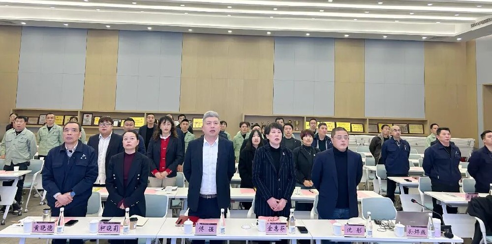 马踏新征 共创佳绩|爱游戏买球-爱游戏(中国)
家具2026年新年工作会议圆满召开